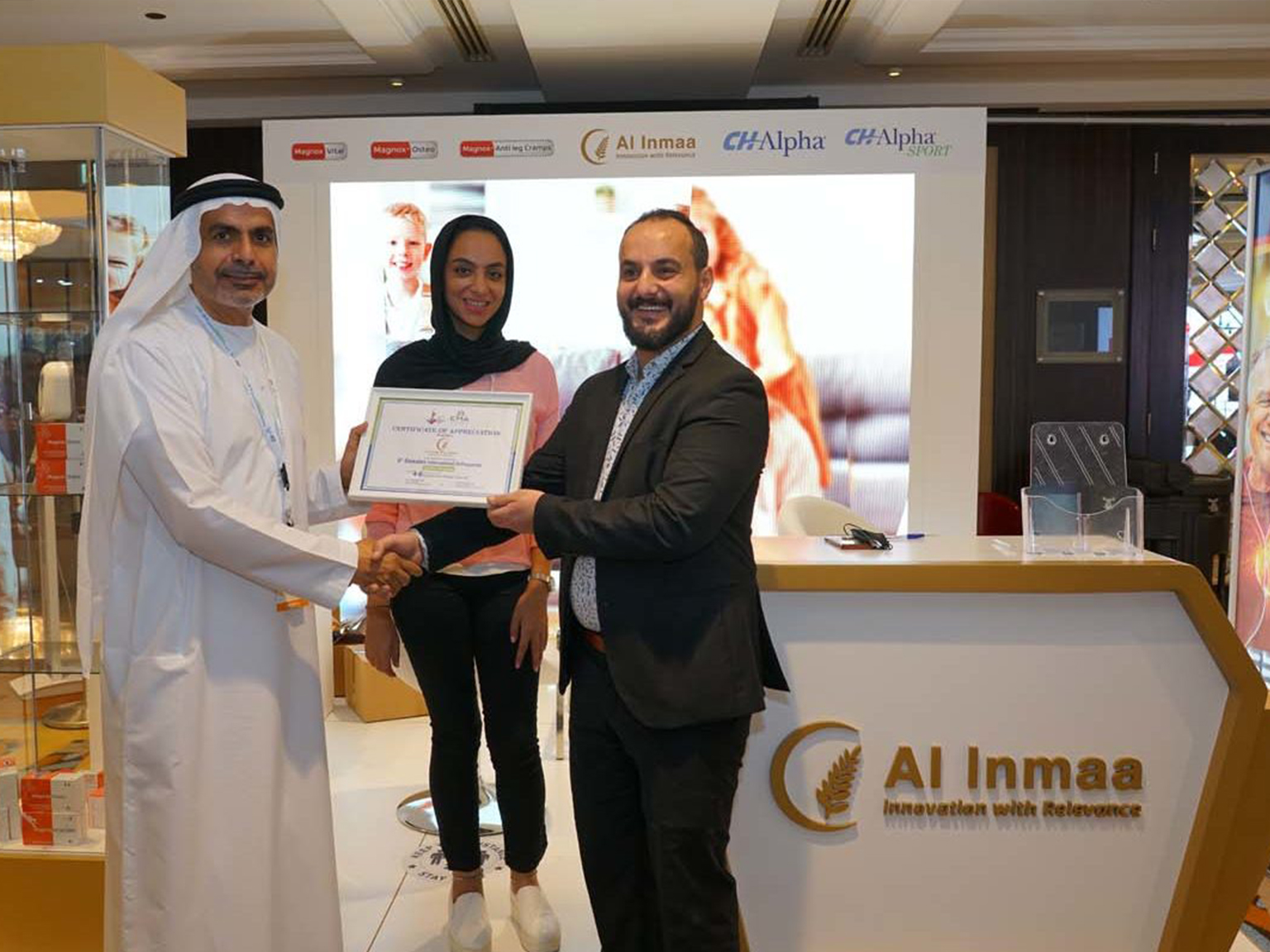 9th Emirates International orthopedic conference