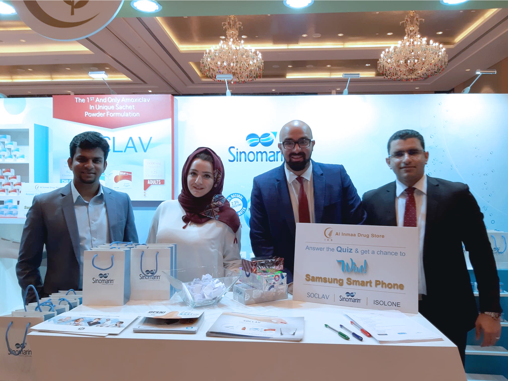 16TH MIDDLE EAST OTOLARYNGOLOGY CONFERENCE AND EXHIBITION, ME – OTO